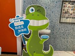 -永信齿科·永典口腔门诊部(浦东店)