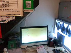 -张钰强中医正骨推拿连锁(华发商都店)