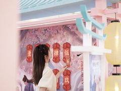 -皇庭广场(福华三路店)