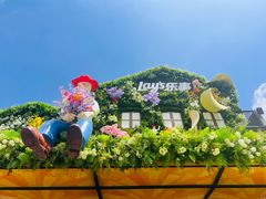-Calix&Lay's(新天地店)