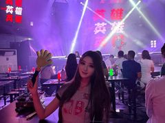 -西部酒城