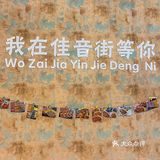 谁没吃过这家饺子🥟店我都会难过的好嘛⁉️