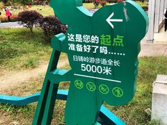-会稽山峡洞漂流-上青古道