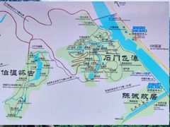 -石门洞景区