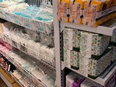 -三福时尚(文化大厦店)