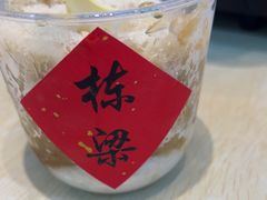 -刘栋梁大排档(淮海东路店)