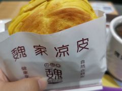 -魏家餐饮(朗香街店)