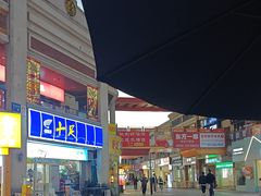 -万达广场(扬州邗江店)