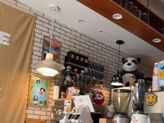 -熊猫一间店欧式奶茶铺