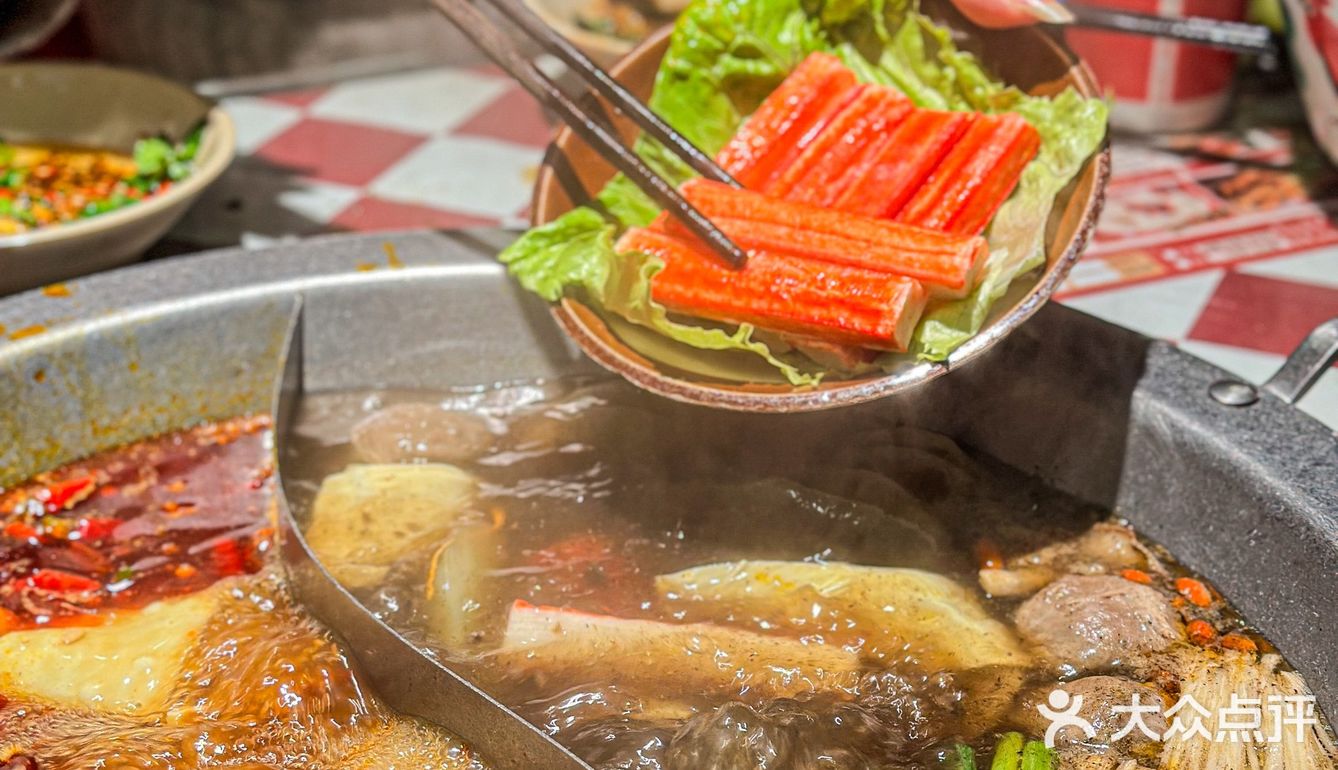 冬天就缺这一顿火辣辣的重庆火锅🍲