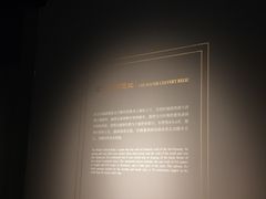 -西安唐皇城墙含光门遗址博物馆