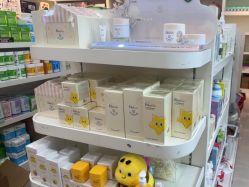 -棒棒蓓拉进口母婴生活馆(保利悠悦汇店)