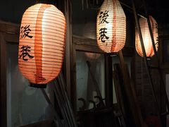 -后巷酒吧Back Alley(未来广场店)