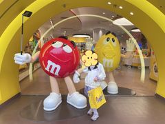 -m豆巧克力世界(上海世茂广场店)