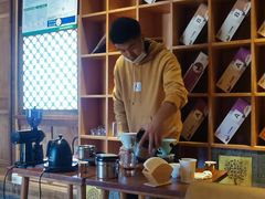 -比顿咖啡(和顺古镇店)