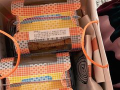 -LANLIZI BAKERY(COSMO店)