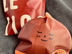 -泽田本家·铜锣烧(美罗城店)
