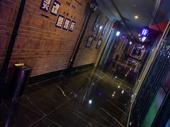 -音乐派KTV(盱眙皇剑国际店)