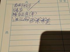 android_upload_pic-源泰东南亚风味餐厅(太仓海运堤店)