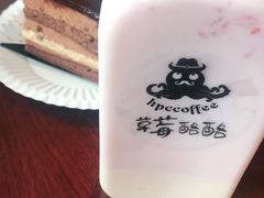 -红跑车(三牌楼店)