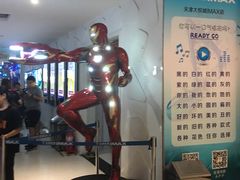 -金逸影城(大悦城IMAX激光店)
