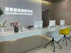 -嘉悦丽格眼科(丰联广场店)