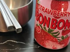 -HONGA HONGA雄家(曹路店)