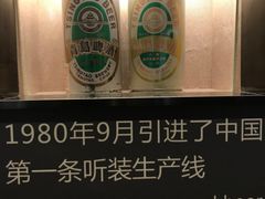 -青岛啤酒博物馆