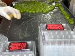 -沈记青团