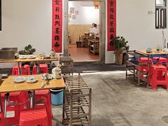 -厝味火锅·潮汕卤水火锅(十一合店)