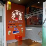 春天一定要喝的碧螺春奶茶 只有苏州有