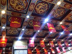-弘医堂中医院