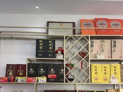 -黄牛肉馆·皖南土菜