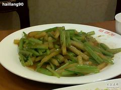 土豆芹菜-馅饼粥·百年传承 since1926(中山路店)