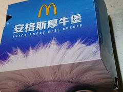 -麦当劳(安立路店)