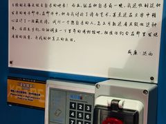 -Xcape异时刻密室逃脱魔法互动(瑞虹天地太阳宫店)