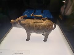 -陕西历史博物馆