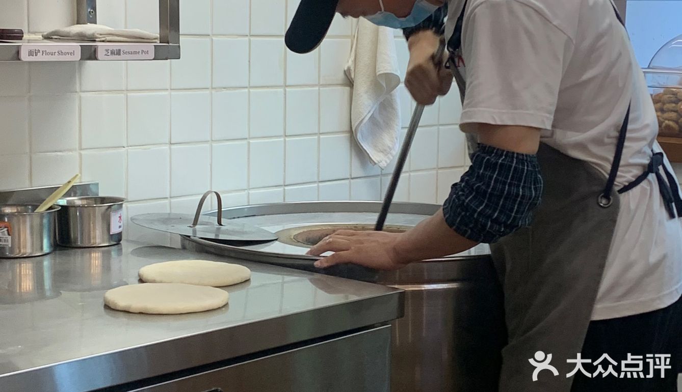 苏州｜十全街的这家缙云烧饼太绝了