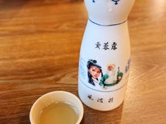 黄蓉露-风波庄(云蝠大厦店)