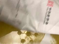 -耿福兴(罍街店)