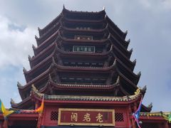 -青城山