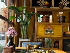 -陀岗美食·云南藏式特色餐厅