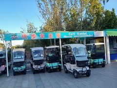 -渔岛海洋度假区