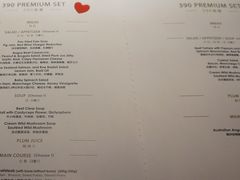 -王品牛排(佛山南海万科广场店)