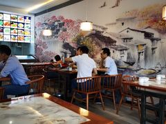 大堂-川悦壹号·川菜(蠡溪路店)