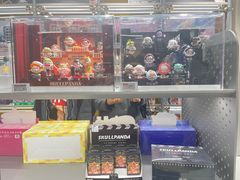 -泡泡玛特POPMART(北国先天下店)