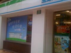 -全家便利店(愚园店)