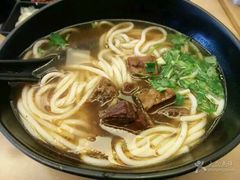 -三千粉牛肉米粉(来客茂店)