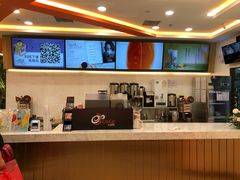 -CoCo都可(北京西站北广场店)