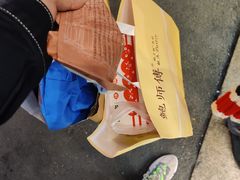 -鲍师傅糕点(观前街店)